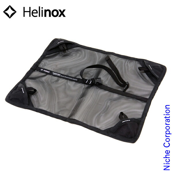 Helinox メッシュアウトドアチェア グレー グランドチェア Helinox メッシュアウトドアチェア グレー グランドチェア