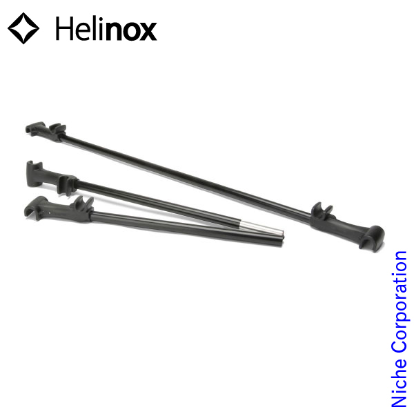 楽天市場】ヘリノックス Helinox テーブルブリッジ テーブル