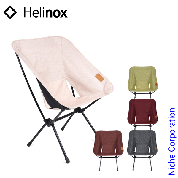 Helinox アウトドアチェア ブラウン Amazon.co.jp: Helinox グランドチェア 超軽量 ポータブル
