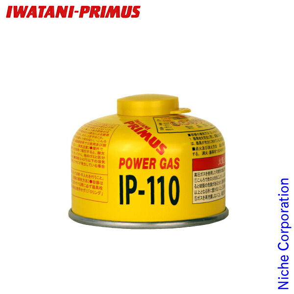 楽天市場】【15日は！枚数限定 最大1,000円OFFクーポン】プリムス