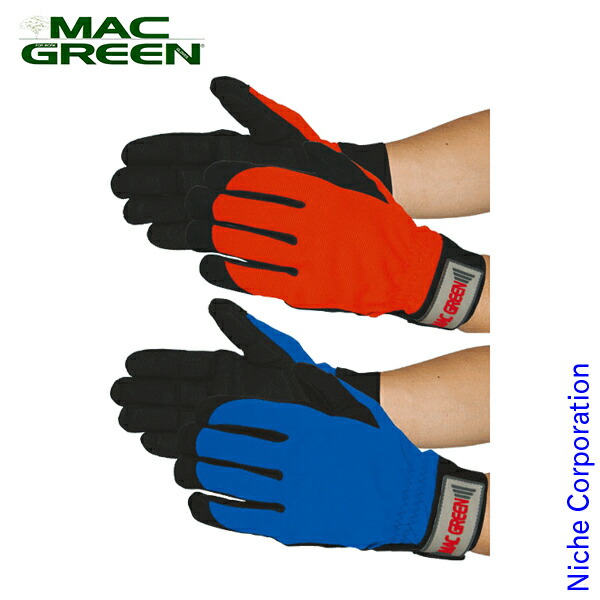 楽天市場】【15日は！枚数限定 最大1,000円OFFクーポン】マックス MAX