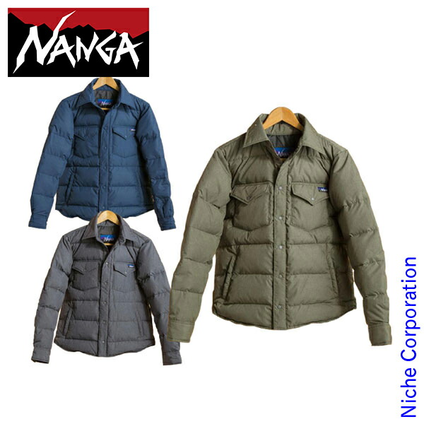 保存版 ナンガ ダウンシャツ Dst Nocu Nanga ナンガ オープニング大セール