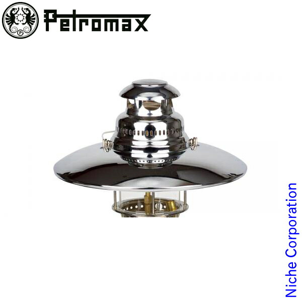 未使用 ペトロマックス PETROMAX トップリフレクター ブラス ランタン HK500用 アクセサリー キャンプ アウトドア 203194_11_1_1200x.jpg?v=1662864012