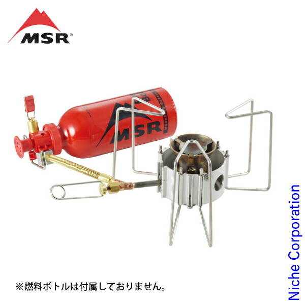 楽天市場】QuietStove Model 107 for MSR ドラゴンフライ ノイズ半減