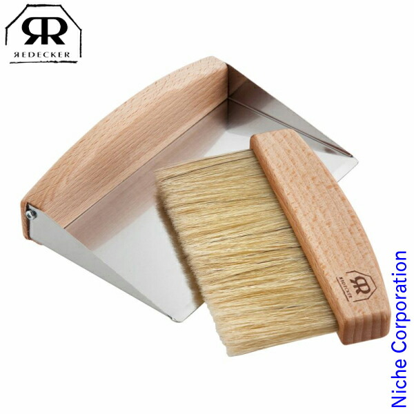 プレミアムハースブラシセット プレミアムハースブラシセット | ファイヤーサイド - 薪ストーブ