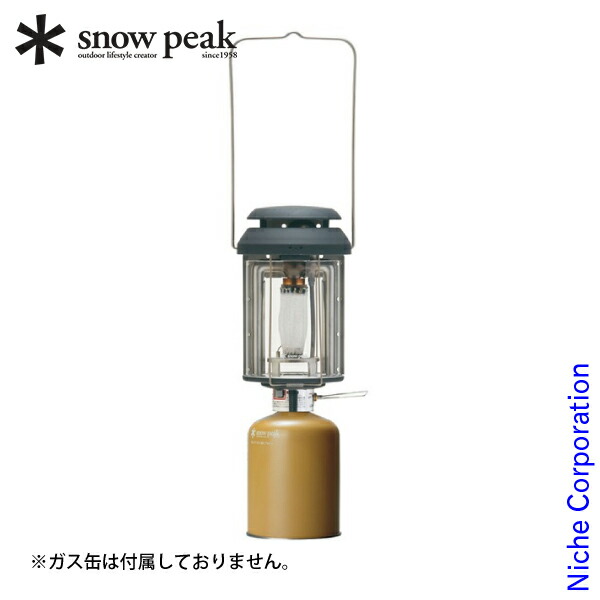  peak GL-300A ランタン gl-300a-snowpeak.jpg