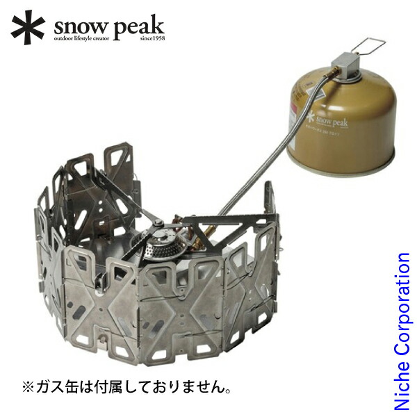 スノーピーク ヤエンストーブ ナギ  peak GS-360 gs-360-snowpeak.jpg