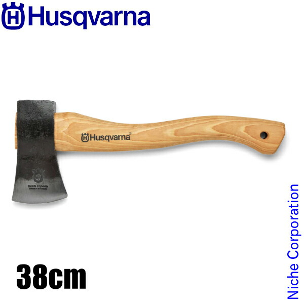 ハスクバーナ Husqvarna 手斧 38cm スウェーデン製 アックス 斧 薪割り キャンプ アウトドア h5026402-01-husq.jpg