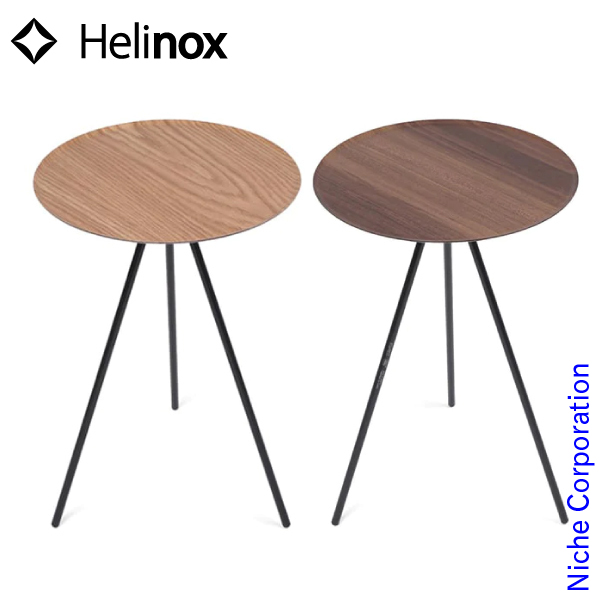 楽天市場】ヘリノックス テーブルーオー ホーム Helinox Table O