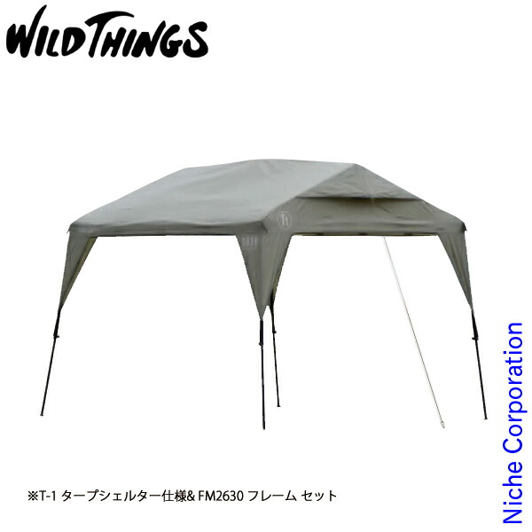 楽天市場】ジベタリアン ノーマル蝦夷タープ ZIVE14 アウトドア