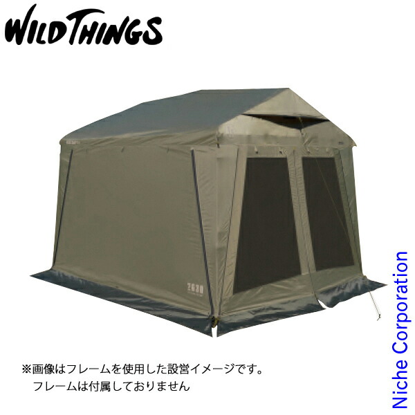 楽天市場】【8日は！枚数限定300円OFFクーポン】ジベタリアン ノーマル