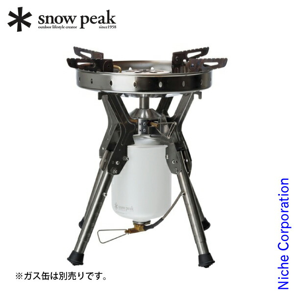  Peak - スノーピーク   剛炎 気温に左右されない、スノーピーク最強火力のガスバーナー「剛炎