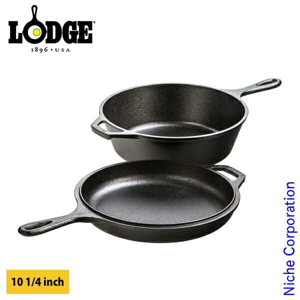 【18・20日は！枚数限定 最大1,000円OFFクーポン】ロッジ ロジック コンボクッカー LCC3 キャンプ用品 Lodge 10-1/4インチ LCC3 Lodge Logic Combo Cooker 片手鍋 フライパン グリルパン アウトドア スキレット 蓋 セット IH対応 鉄鍋 鉄なべ 鋳鉄