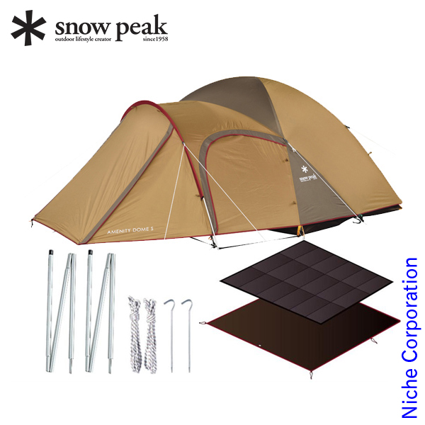 【楽天市場】スノーピーク・アメニティドーム【S】スターターセットSDE-002RH [set][P5] キャンプ 用品 テント タープ ドーム