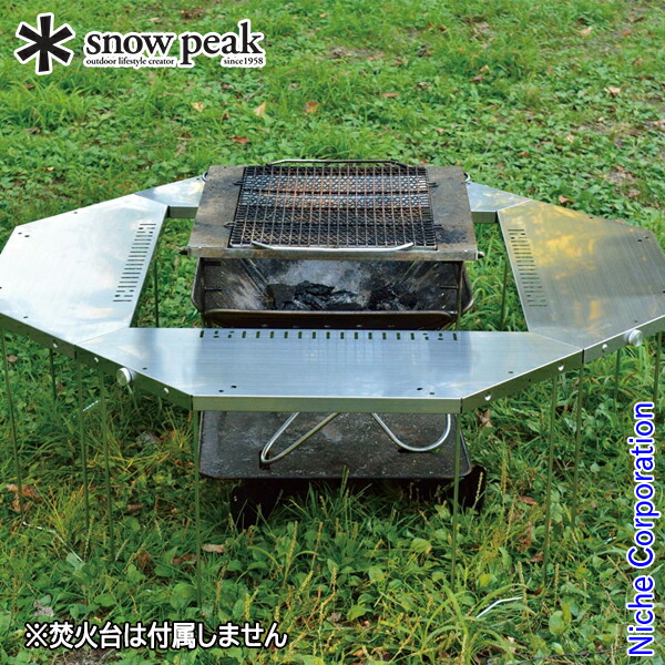 スノーピーク snow peak ジカロテーブル ST-050 収納バッグ付 ジカロテーブル(ST-050) | 焚火台の通販（アウトドア・キャンプ