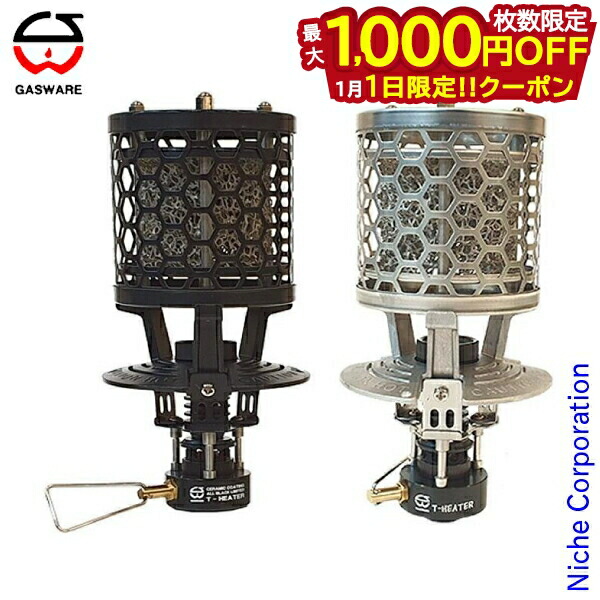 楽天市場】【1日は！枚数限定 最大1,000円OFFクーポン】グリーンウッド