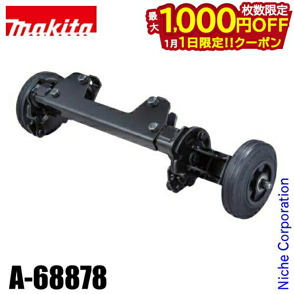 K.Iさん専用 6660008036_1.jpg