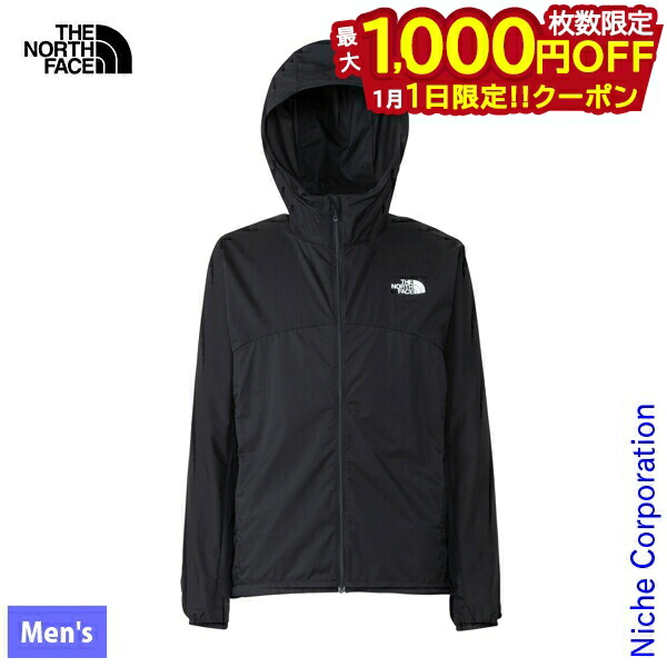 楽天市場】最大6026円OFFクーポン配布中！1/1〜1/5 23:59！ノース