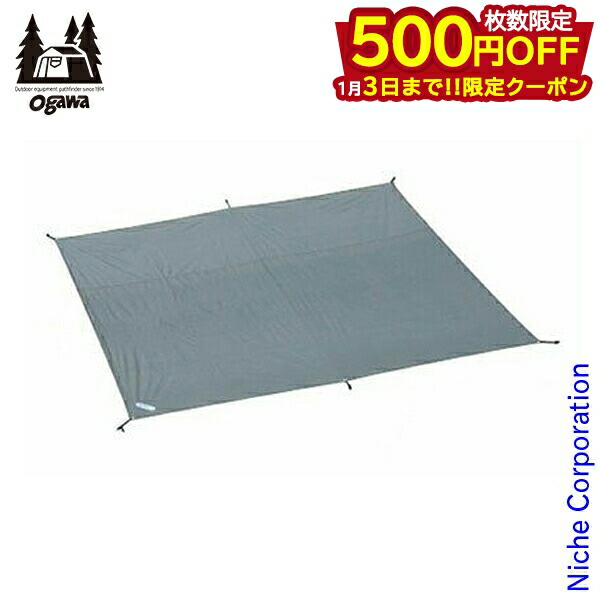 楽天市場】オガワ PVCマルチシート グロッケ12用 OGAWA テント