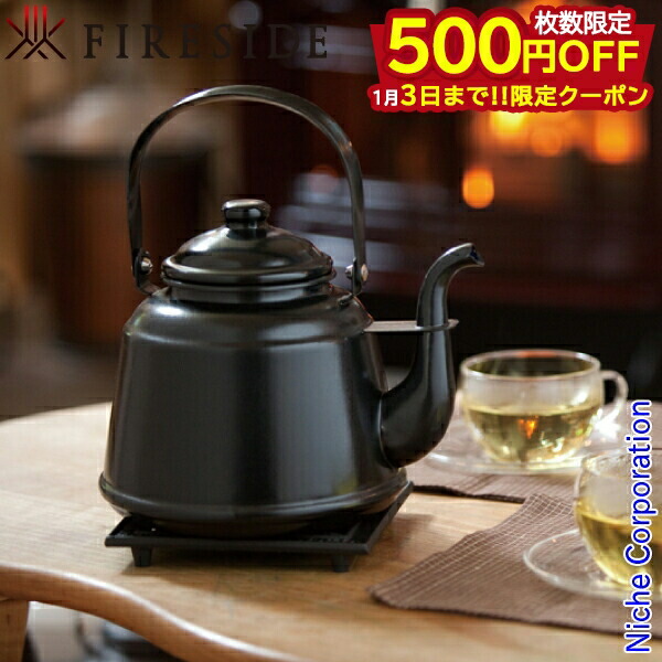 楽天市場】ダッチウエストジャパン（Dutchwest Japan） レトロ