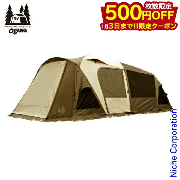 楽天市場】ogawa キャンパル テント ツールームテント 2ルームテント 3
