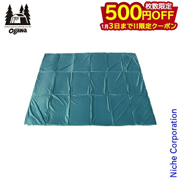 mke1121さま専用　オガワ グランドマット2230 インナーマット mke1121さま専用 オガワ グランドマット2230 インナーマット グランド