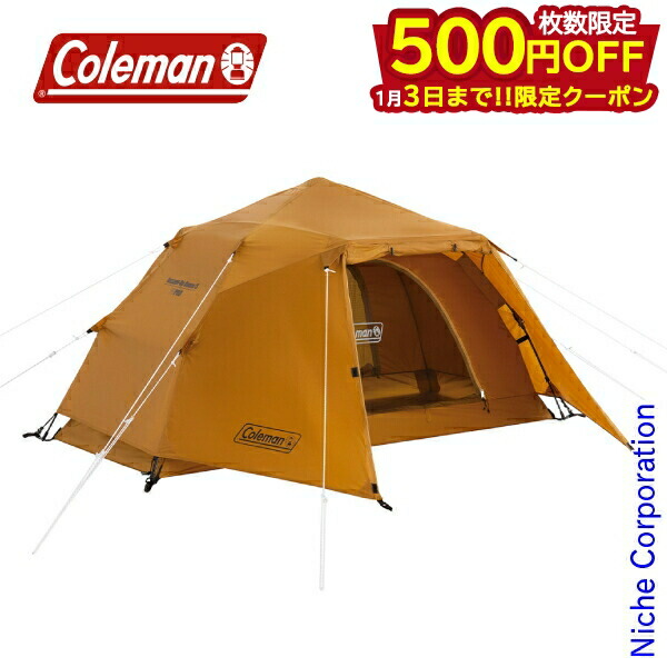 Coleman インスタントドーム テント　8人用 Coleman インスタントドーム テント 8人用 Amazon.co.jp: コールマン 8