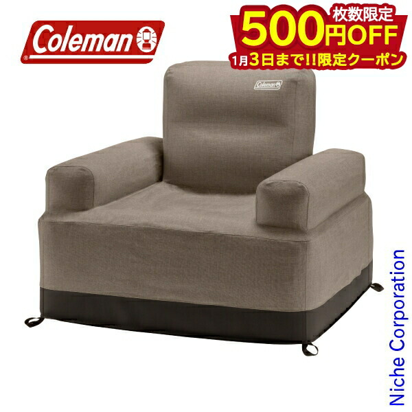 楽天市場】☆セールsale 56％OFF☆ コールマン Coleman チェア