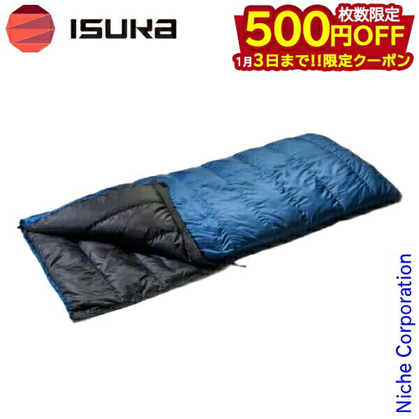 楽天市場】【5日は！枚数限定 最大1,000円OFFクーポン】イスカ 