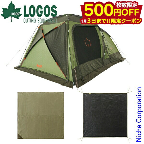 楽天市場】LOGOS/ロゴス neos PANELスクリーンドゥーブル XL-BB ネオス