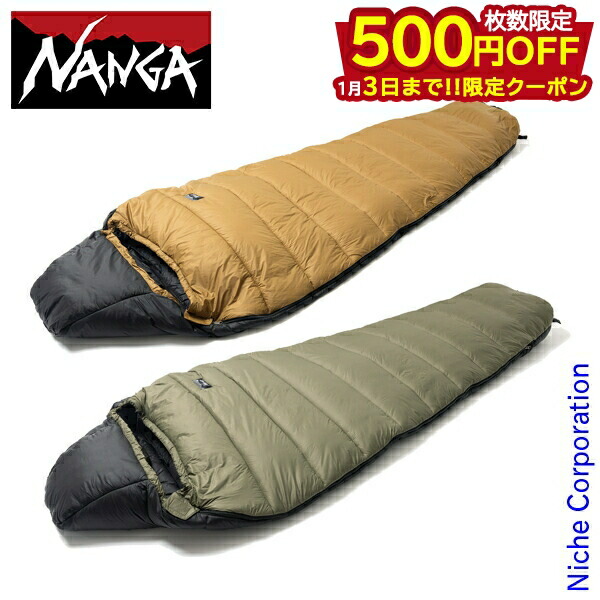 楽天市場】NANGA ナンガ シュラフ 寝袋 アプローチ シンセティック