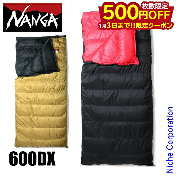 楽天市場】NANGA ナンガ RECTANGULAR PADDING BAG/レクタンギュラー