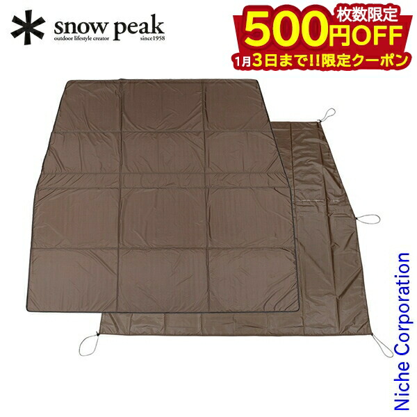 楽天市場】[tm-260]snow peak (スノーピーク ) ランドネストドームM