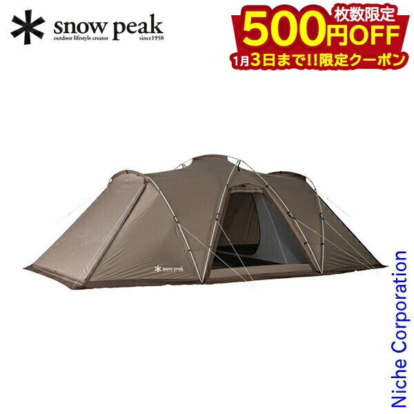 楽天市場】[tp-259]snow peak(スノーピーク) / ランドネストシェルター