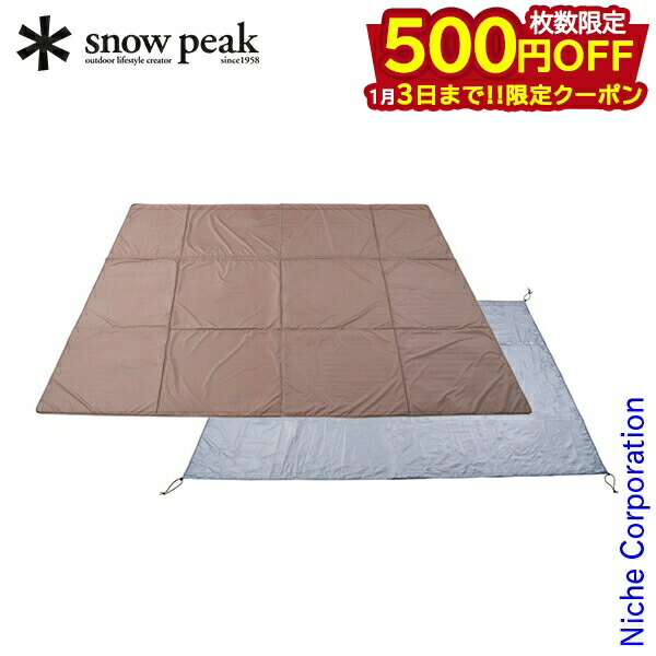 楽天市場】スノーピーク ランドネストシェルター マットシートセット