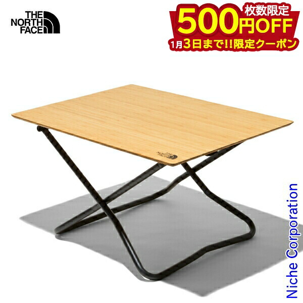 楽天市場】ザ・ノース・フェイス ノースフェイス TNFキャンプテーブル