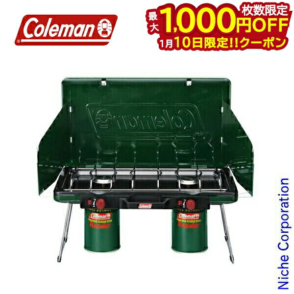 楽天市場】【レンタル】パワーハウスLPツーバーナーストーブ2