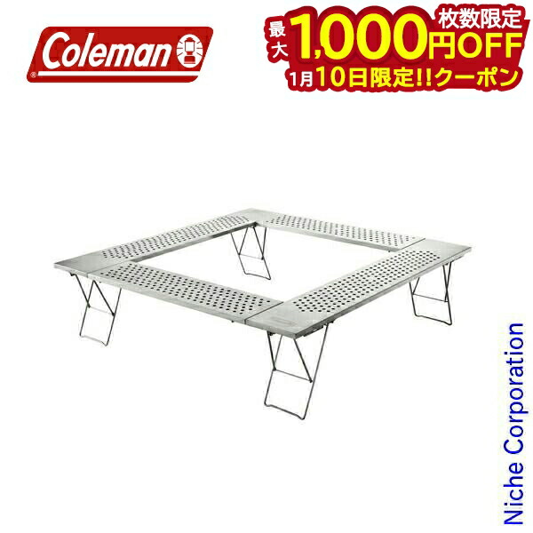 楽天市場】コールマン 焚火テーブル 囲炉裏 ファイアープレイス