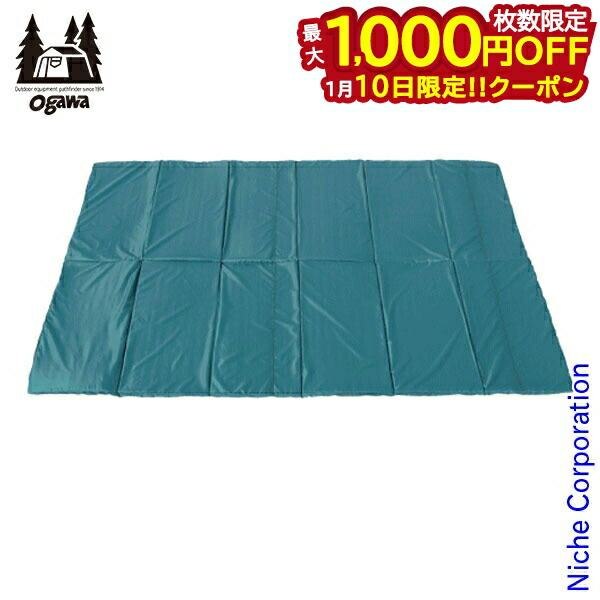 楽天市場】小川テント オガワ グランドシート インナーマット 送料無料