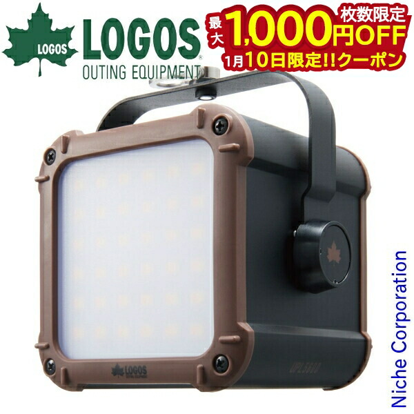 LOGOS フルコンプリートパワーストックランタン 1300 野電 パワーストックランタン1300・フルコンプリート|ギア|野電
