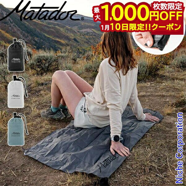 ナッシュ　ウイング　マタドール　4.0 mtd00000000057-01-2.jpg