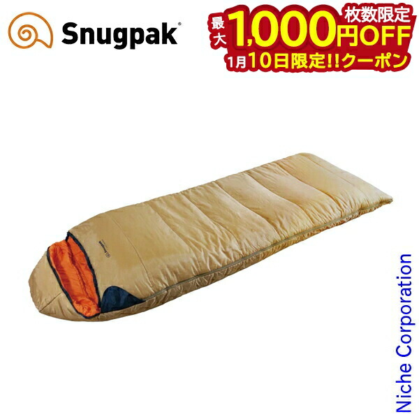 楽天市場】【 WILD-1別注カラー 】 Snugpak ノーチラス スクエア