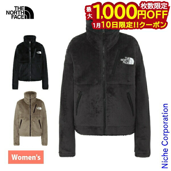 楽天市場】ザ・ノース・フェイス THE NORTH FACE フリース レディース