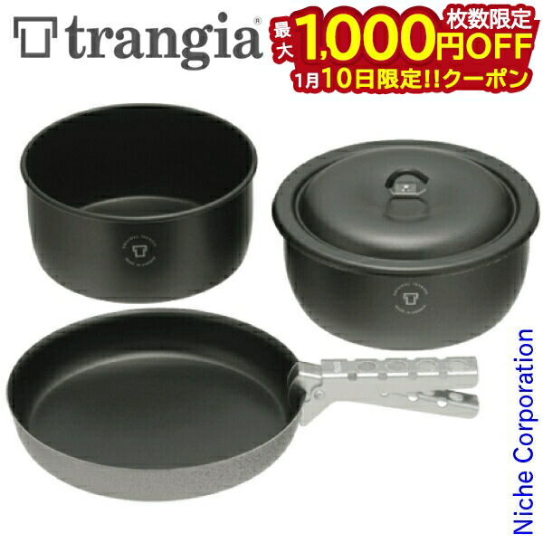 楽天市場】【SALE 30%OFF】トランギア ツンドラ3 ブラックバージョン