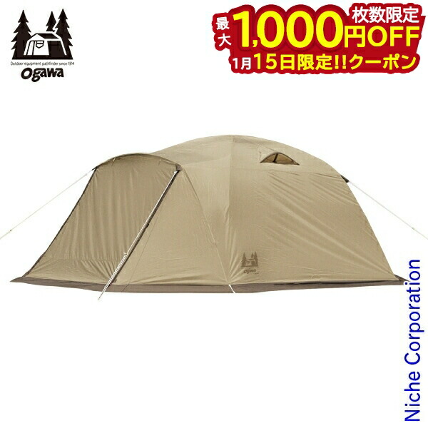 楽天市場】オガワ ogawa ティエラ ラルゴ 2760 アウトドア テント