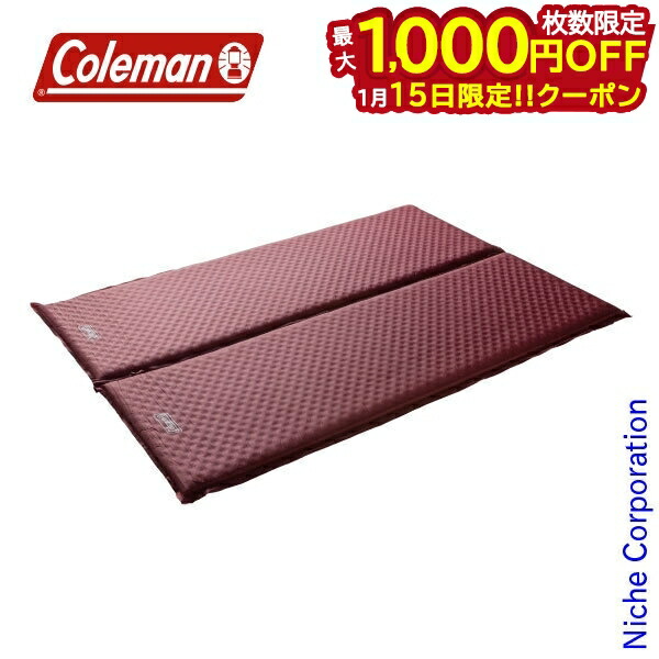 値下げ　コールマン　エアーマット2個セット 楽天市場】コールマン エアマット ポンプ2点セット コンフォートエアー