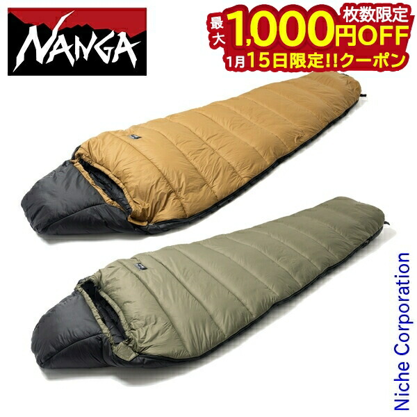 楽天市場】NANGA ナンガ シュラフ 化繊 寝袋 冬対応 Approach