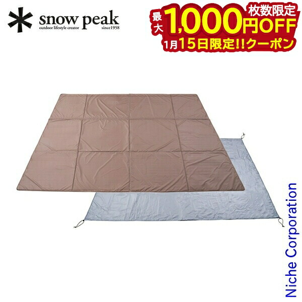 スノーピーク　ランドネストシェルター マットシートセット　新品未使用 snow peak（スノーピーク） ランドネストシェルター マットシート