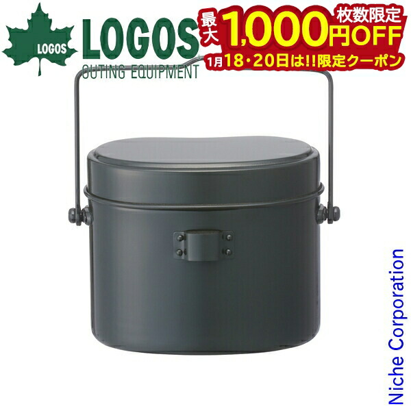 楽天市場】THE NORTH FACE STANDARD RICECOOKER 「Hango」 WS-HN001 K