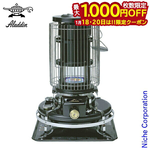 楽天市場】Aladdin アラジン ブルーフレームヒーター BF-3912 ストーブ